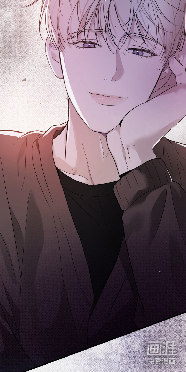 负罪微光漫画-图28