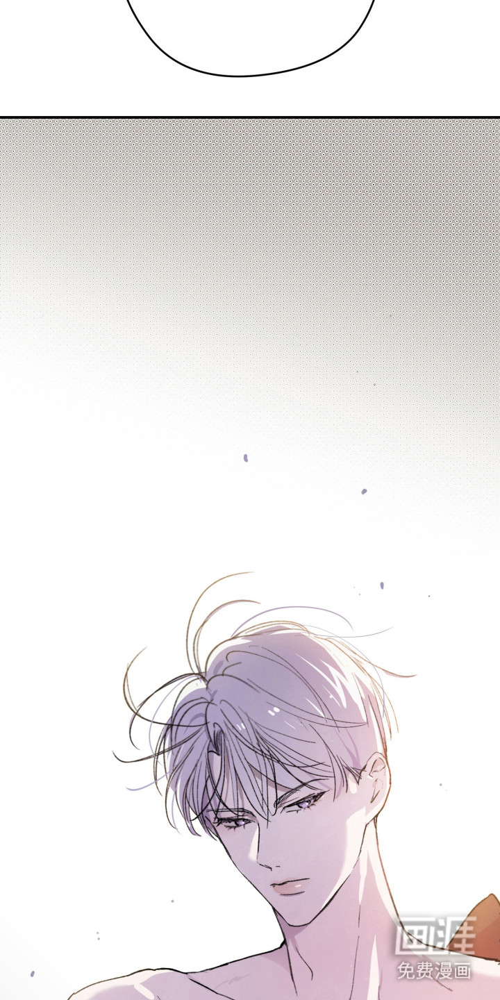 负罪微光漫画-图12