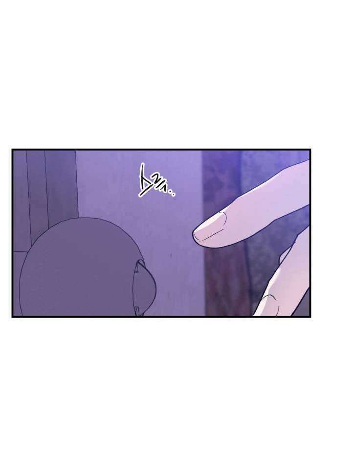负罪微光漫画-图24