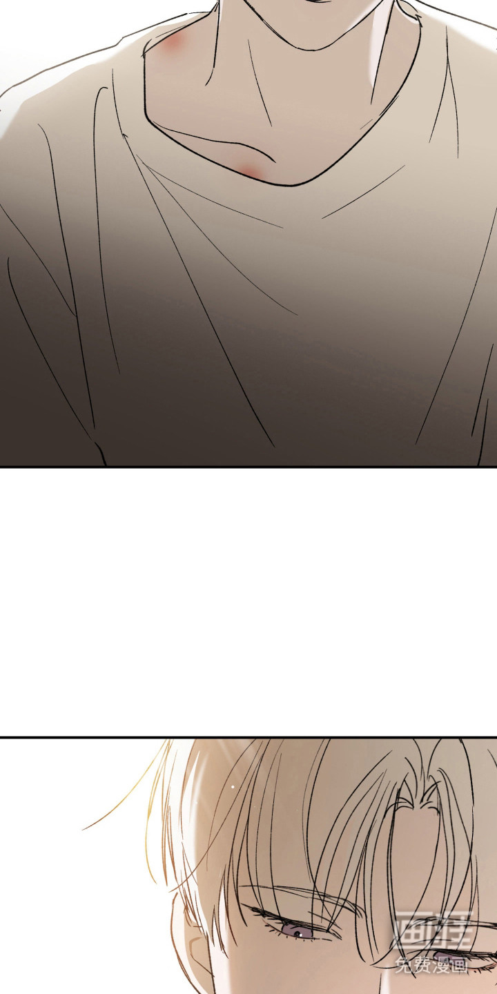 负罪微光漫画-图17