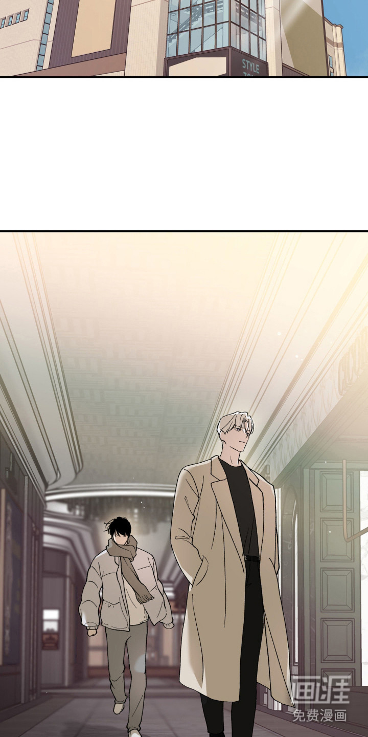 负罪微光漫画-图15