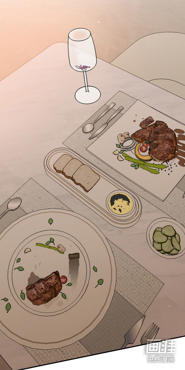 负罪微光漫画-图19