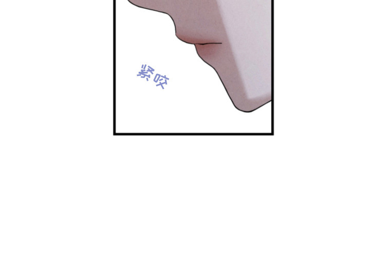 风险回报漫画-图22