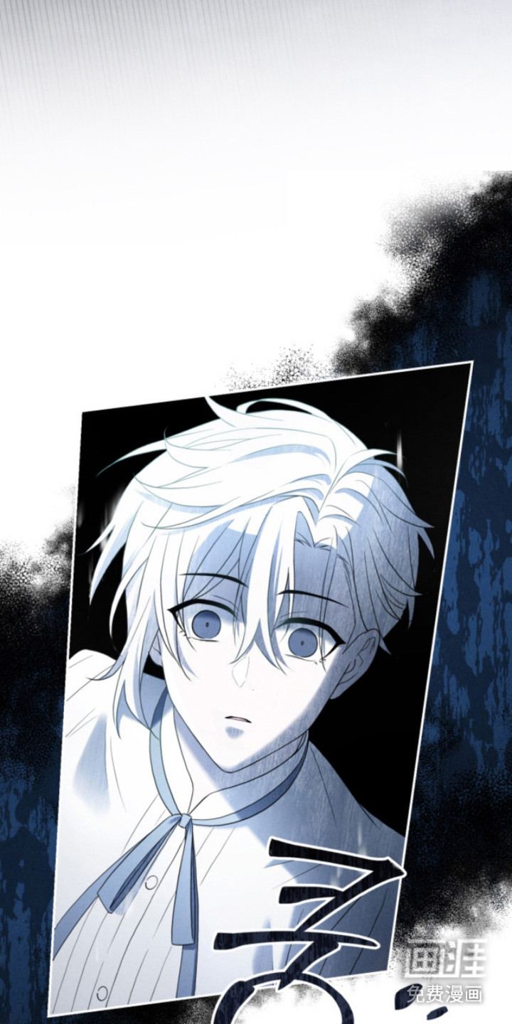 风险回报漫画-图14