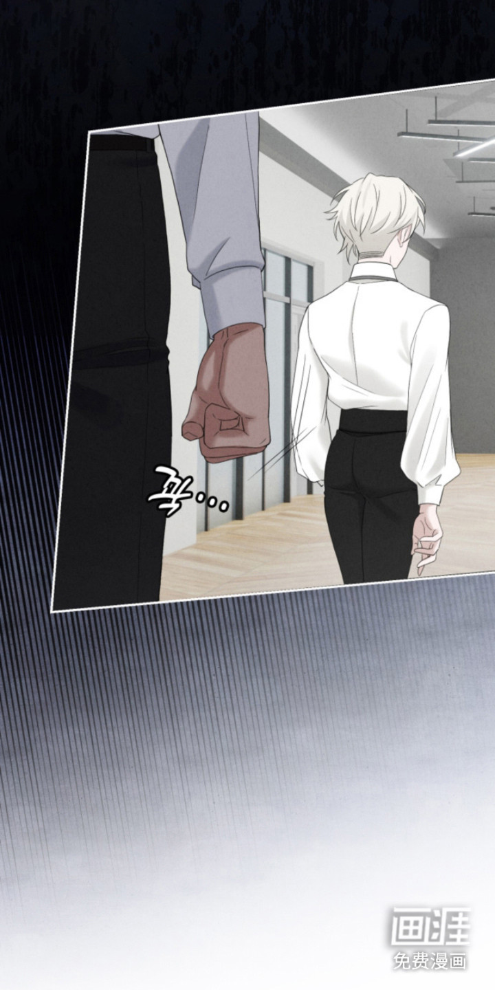 风险回报漫画-图21