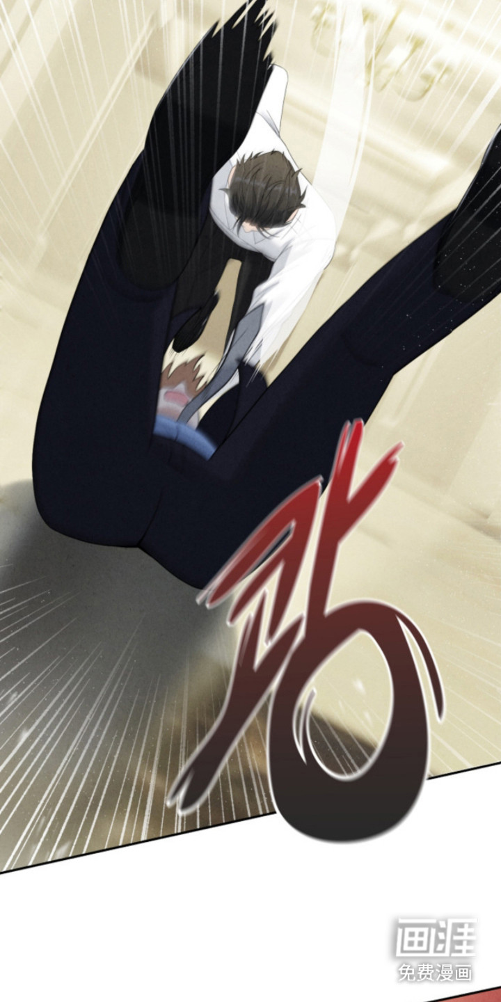 风险回报漫画-图5