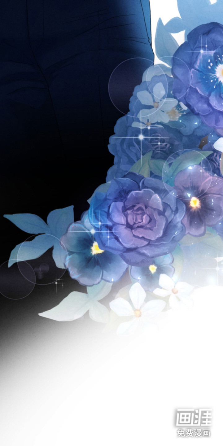 风险回报漫画-图21