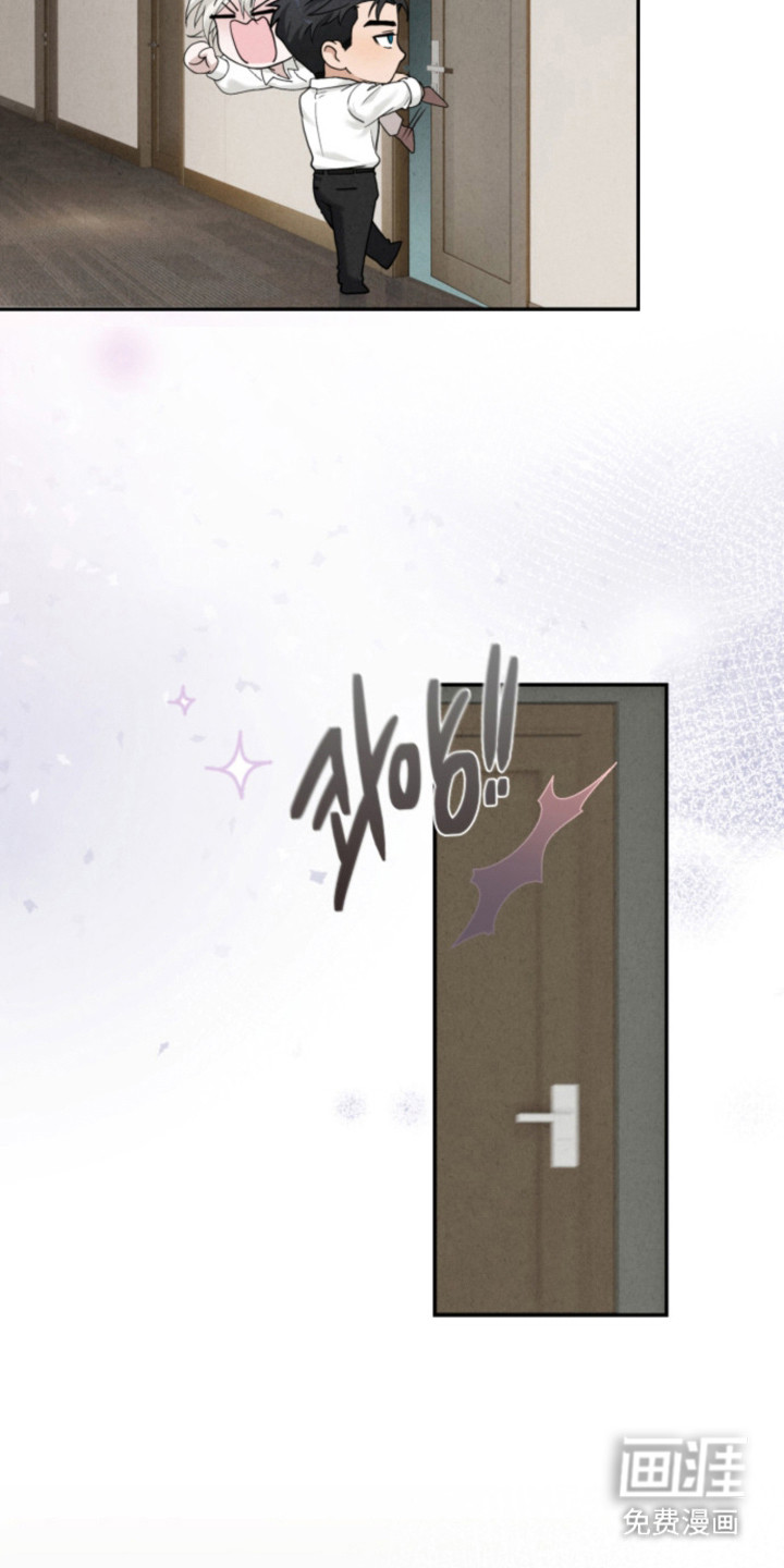 preload