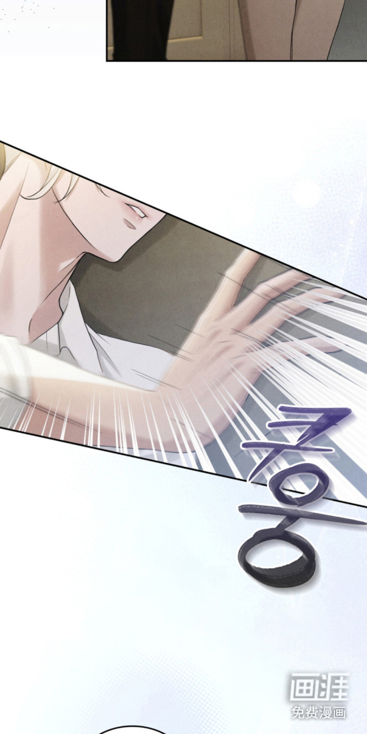 风险回报漫画-图6