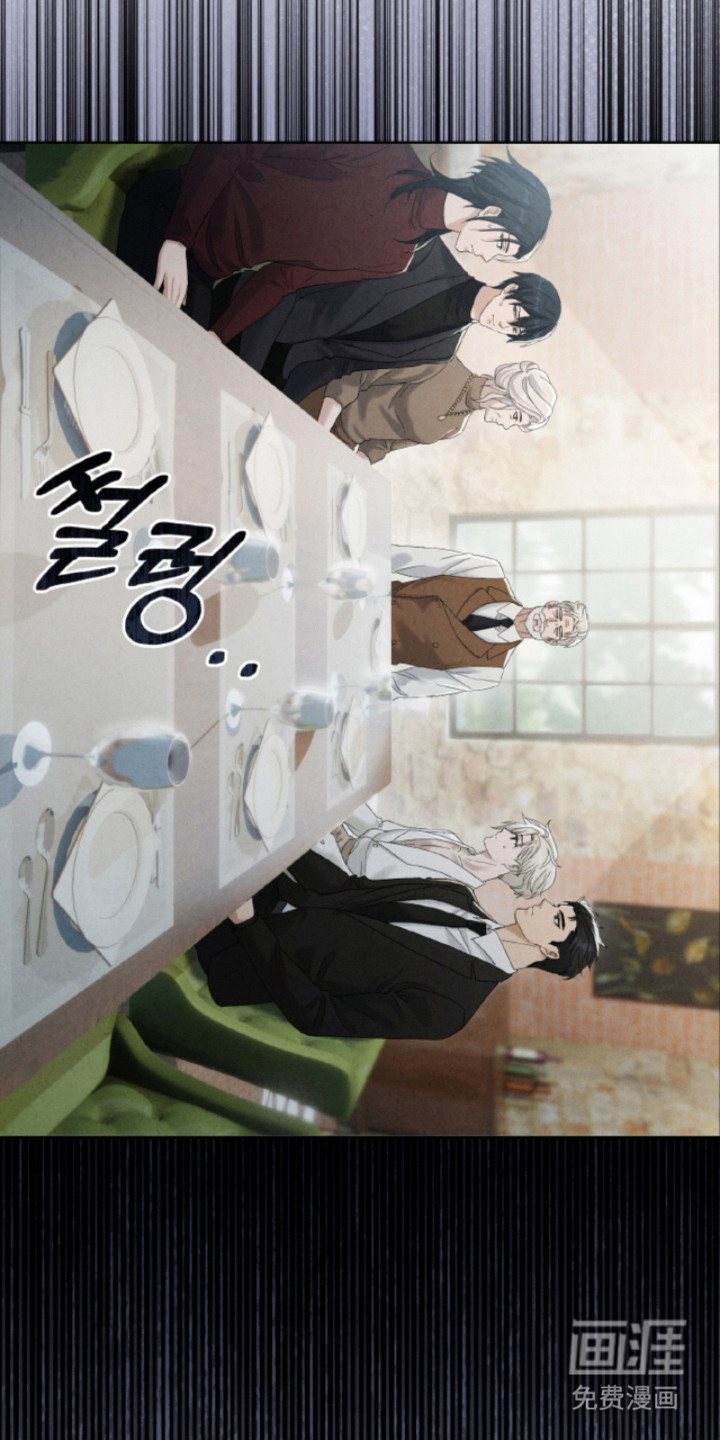 风险回报漫画-图10
