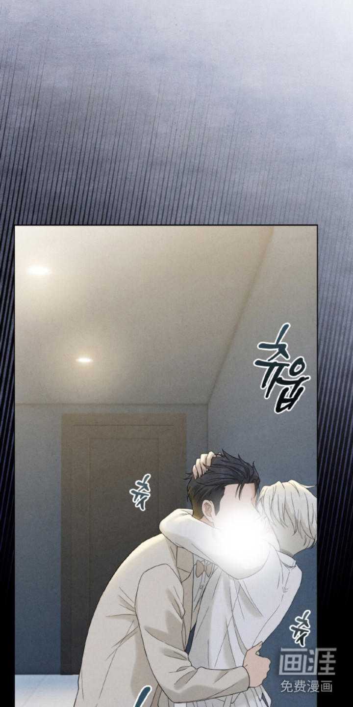 风险回报漫画-图19
