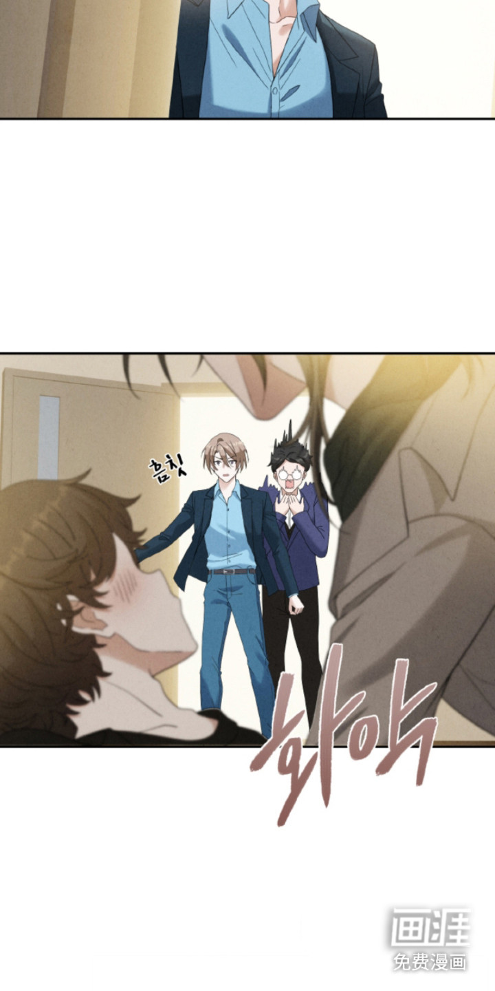 风险回报漫画-图15