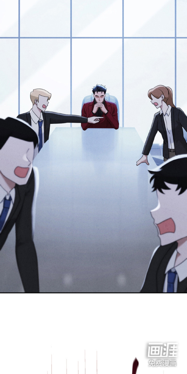 风险回报漫画-图4