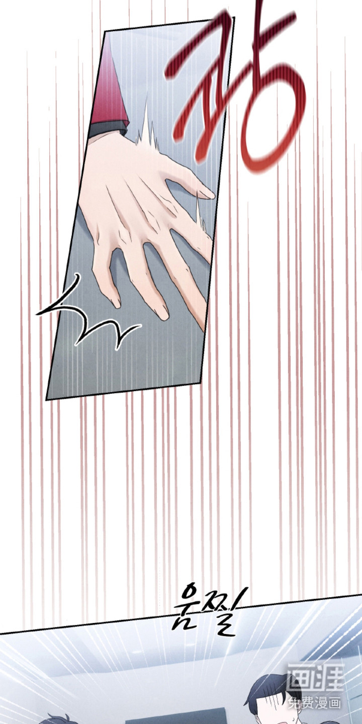 风险回报漫画-图5