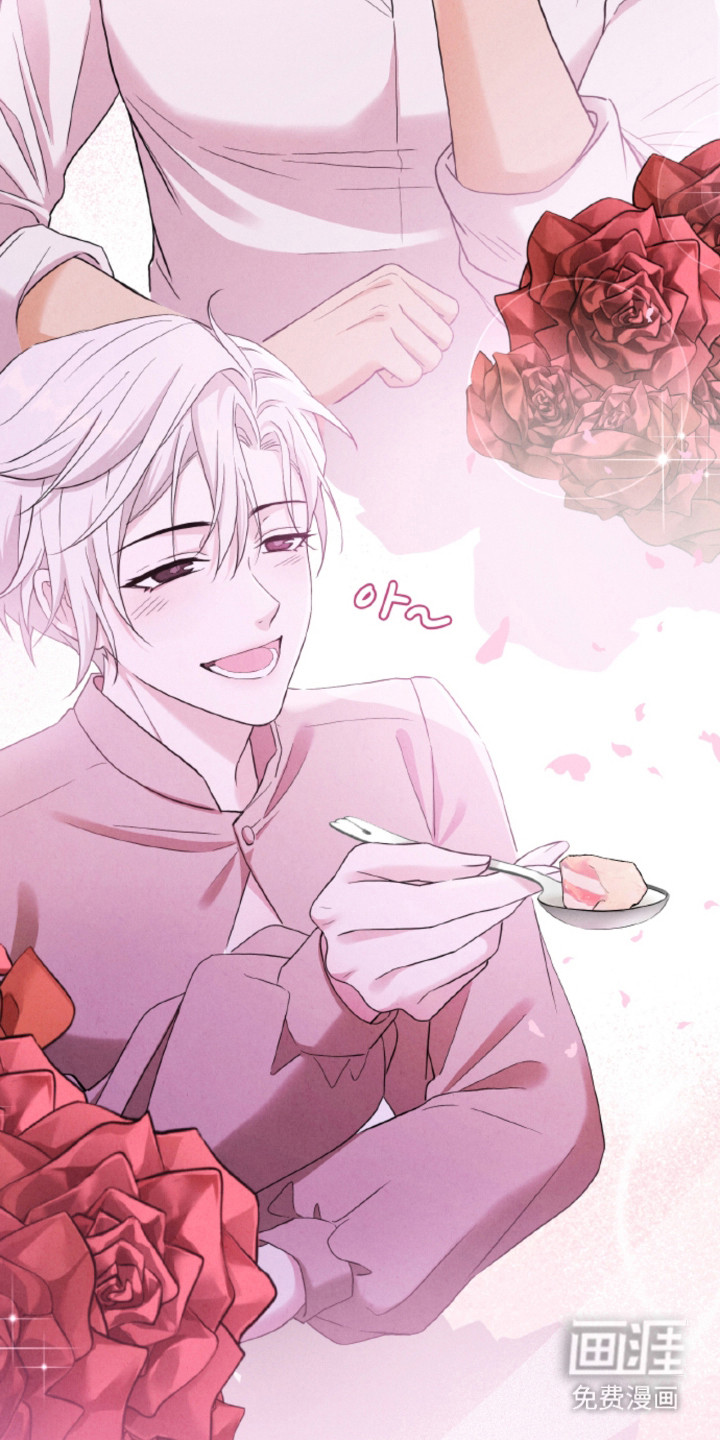 风险回报漫画-图24