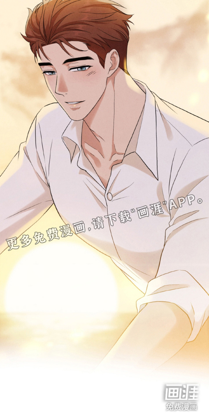 风险回报漫画-图7