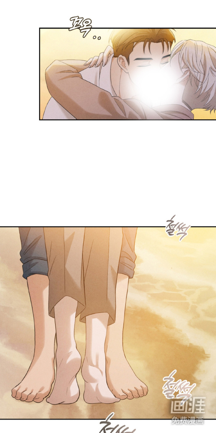 风险回报漫画-图18