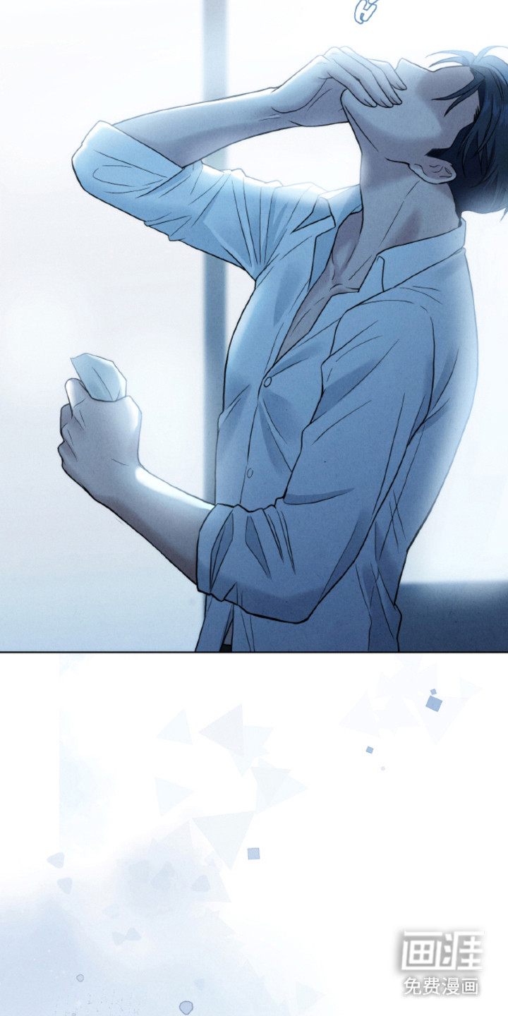 风险回报漫画-图21