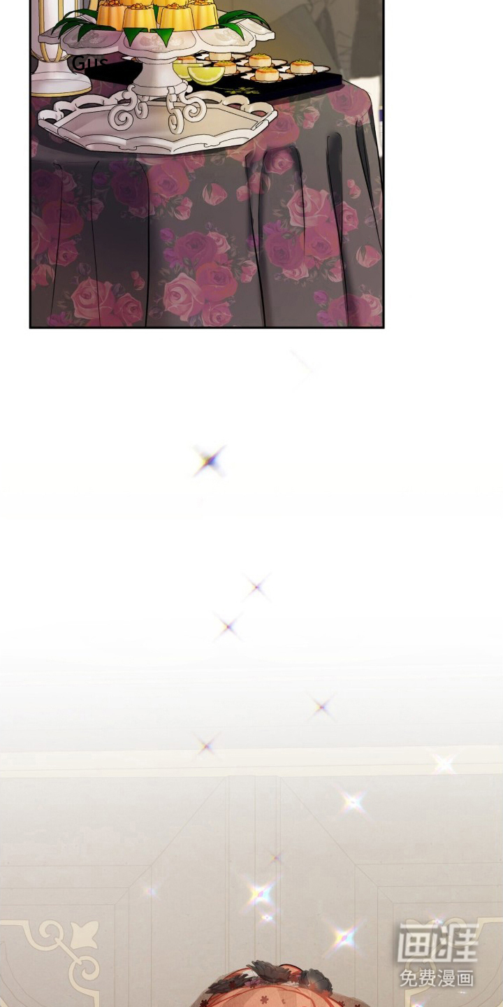 夫人的战争漫画-图24