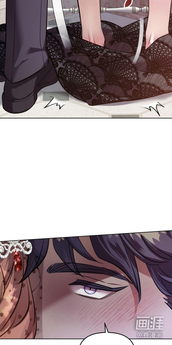 夫人的战争漫画-图23