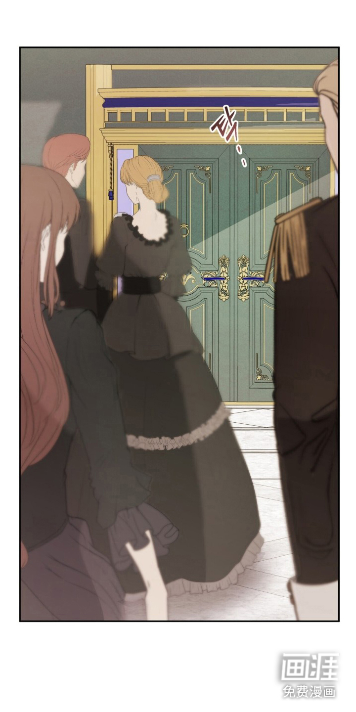 夫人的战争第2话第1页