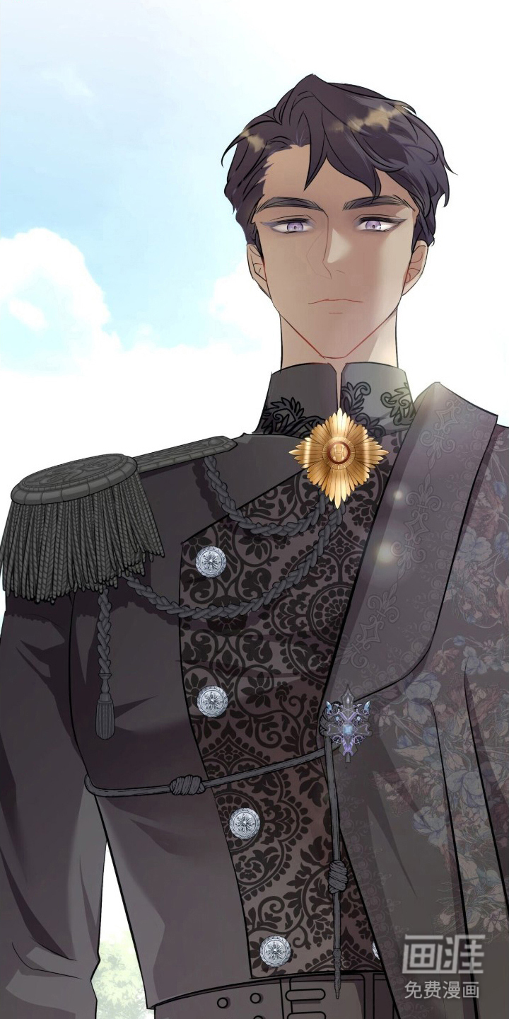 夫人的战争漫画-图25