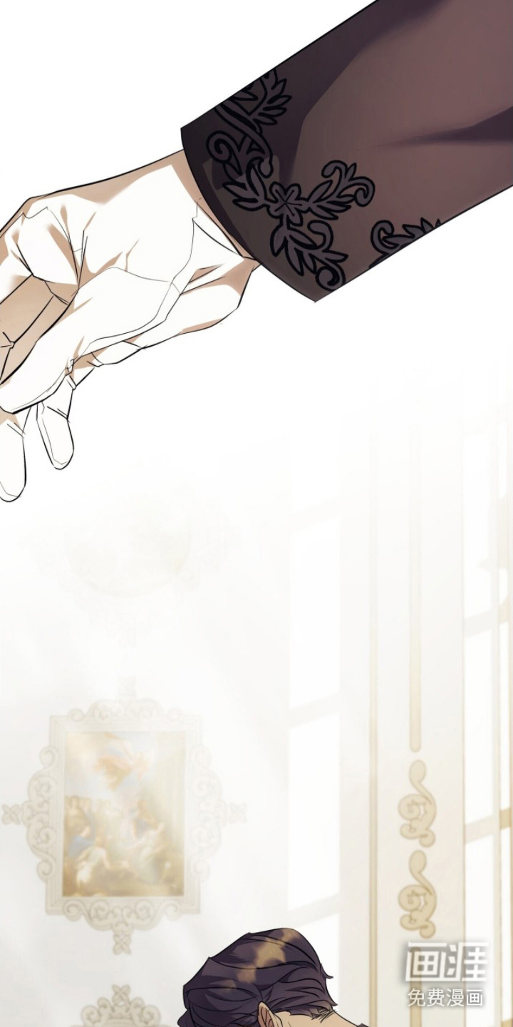 夫人的战争漫画-图16