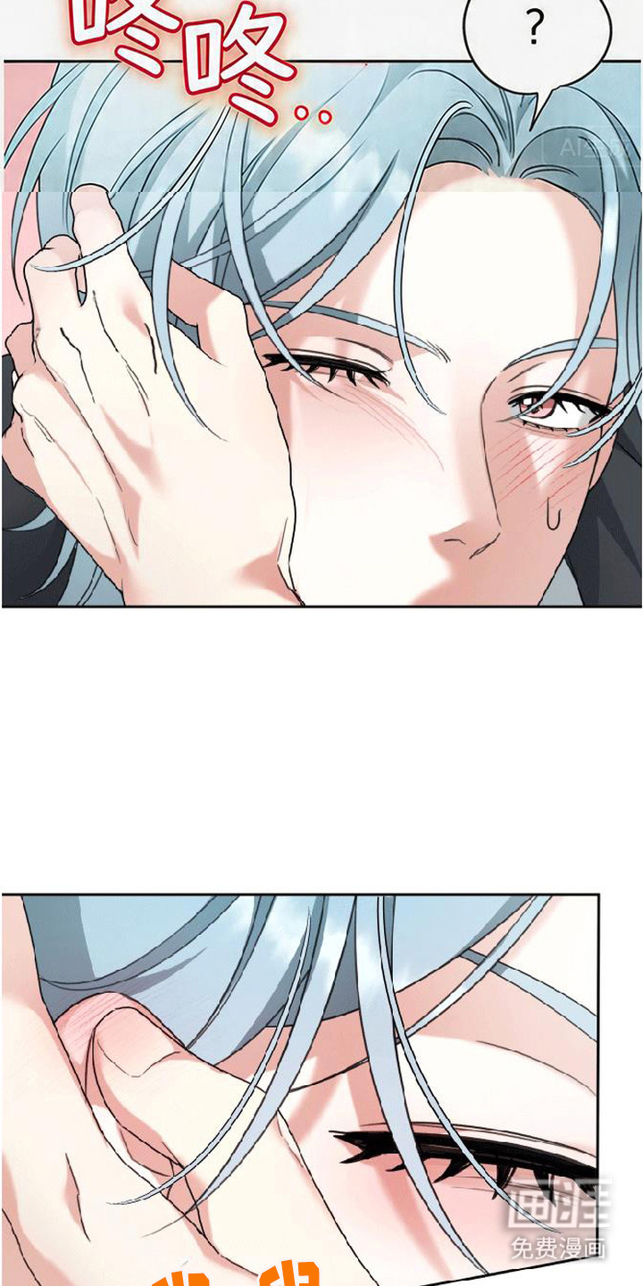 分手也要演漫画-图15