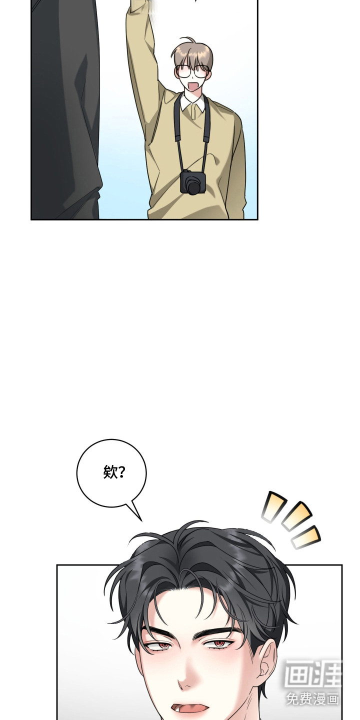 分手也要演漫画-图6