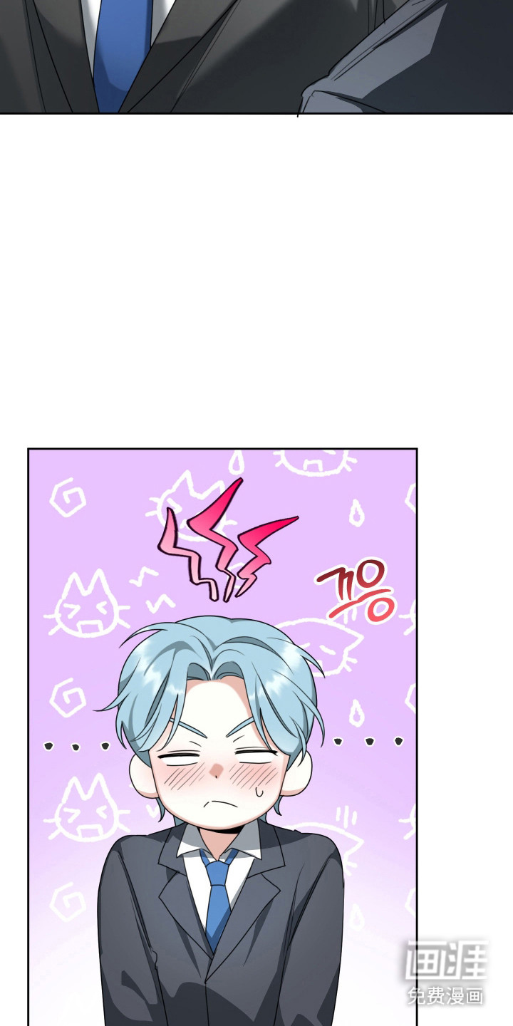 分手也要演漫画-图12