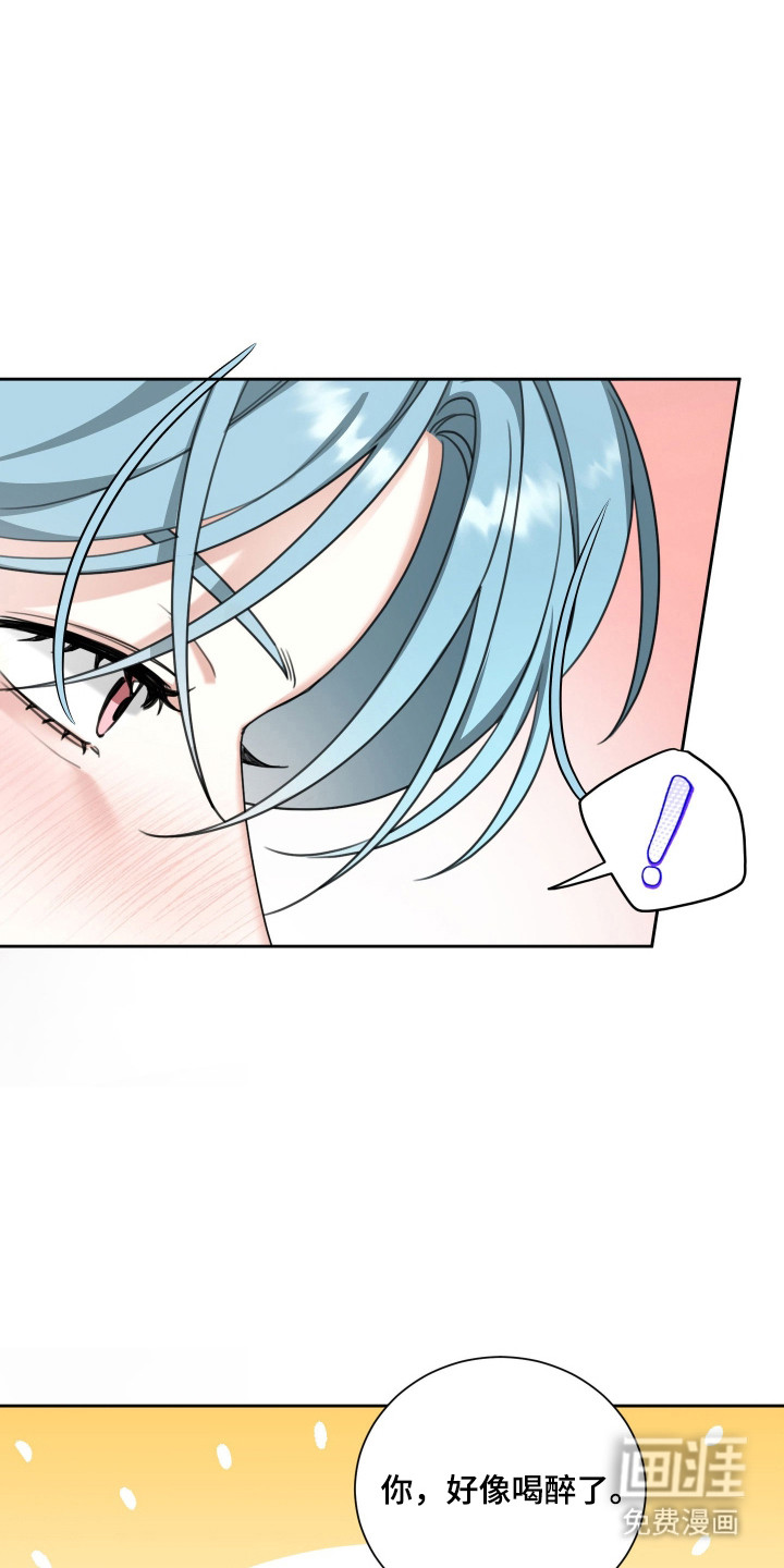 分手也要演漫画-图7