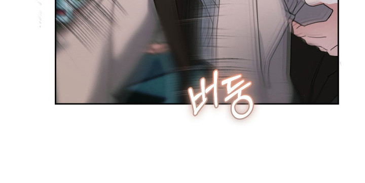 分手也要演漫画-图19