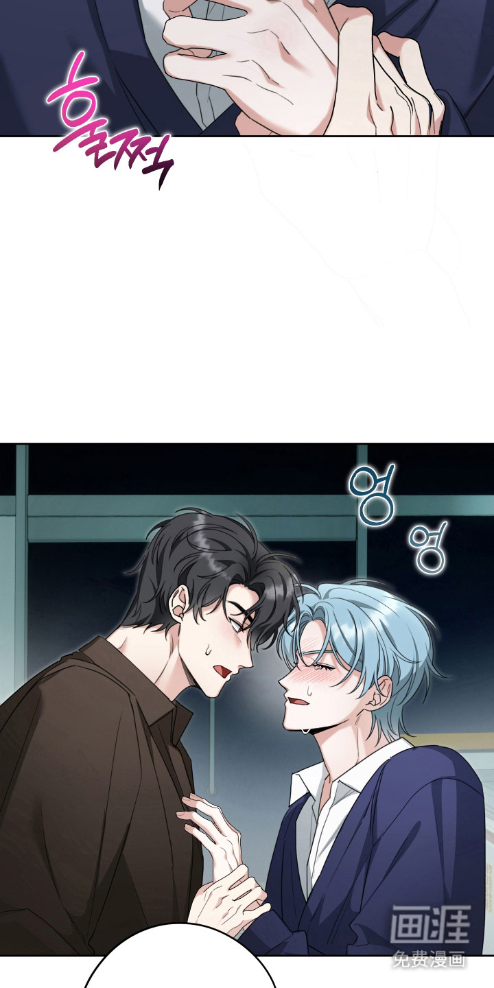 分手也要演漫画-图11