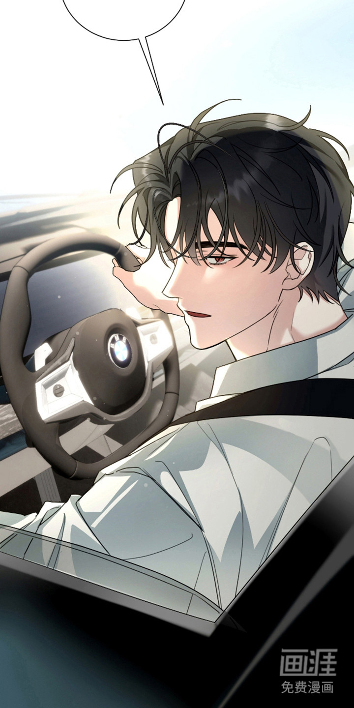 分手也要演漫画-图11