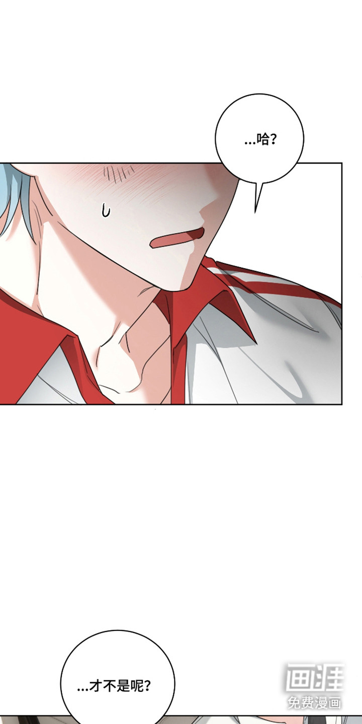 分手也要演漫画-图3