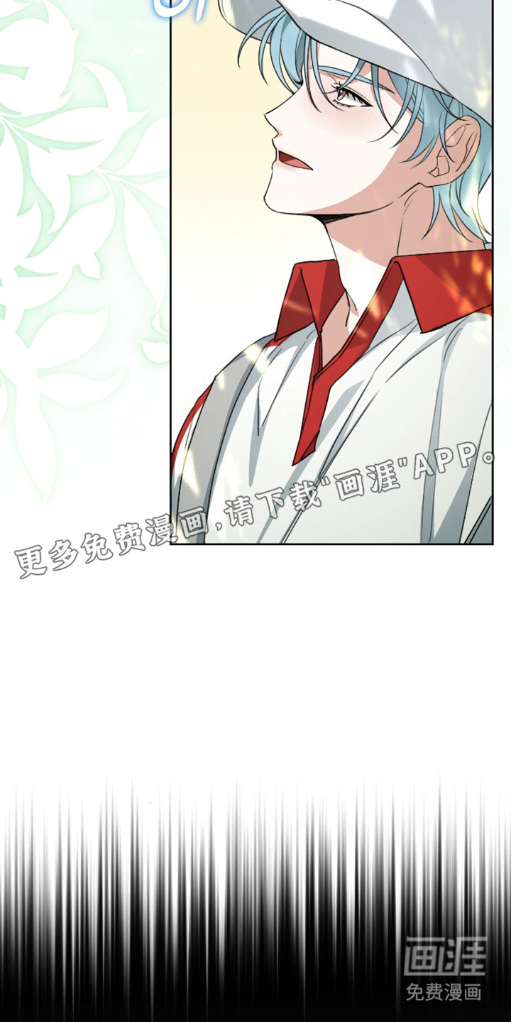 分手也要演漫画-图9