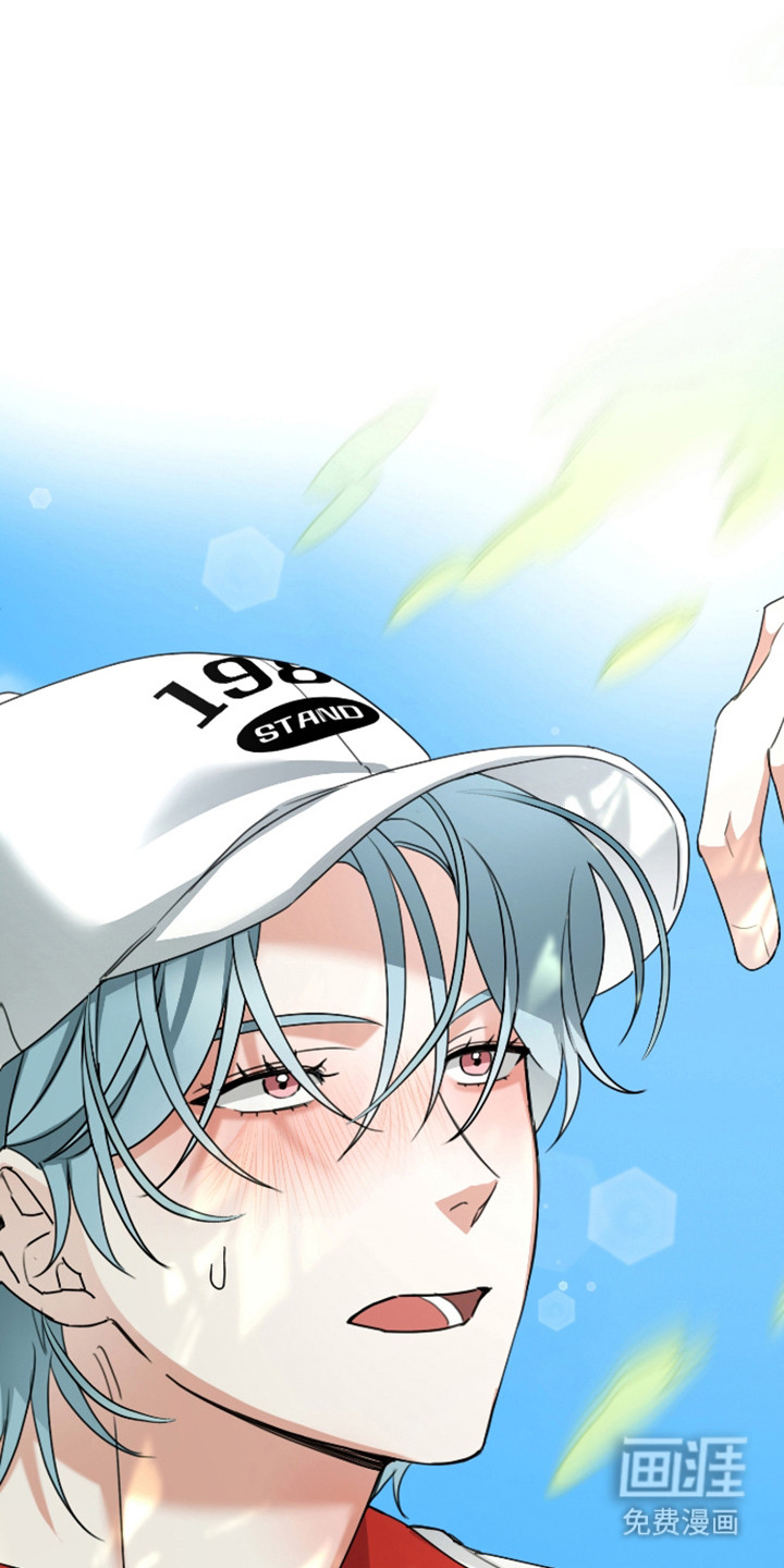 分手也要演漫画-图22