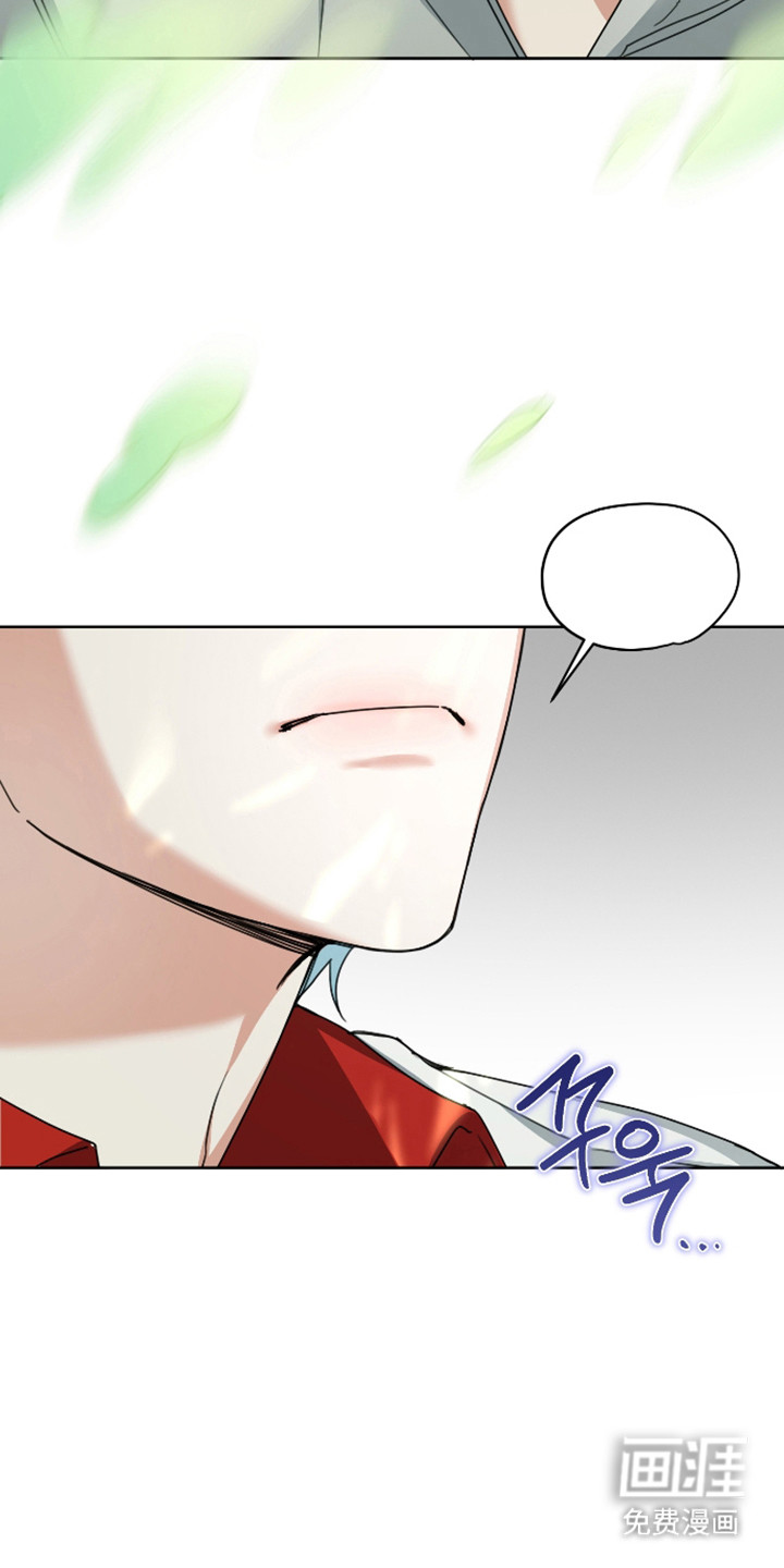 分手也要演漫画-图24