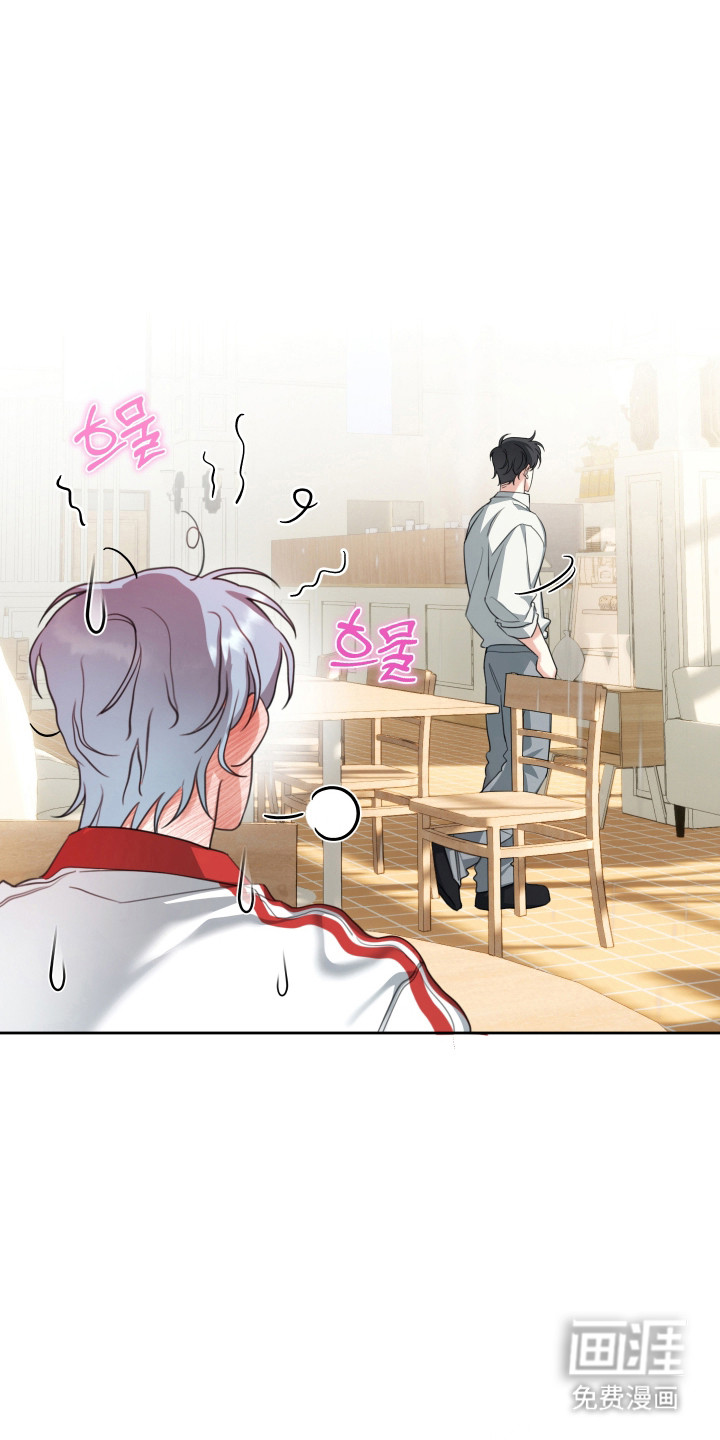 分手也要演漫画-图7