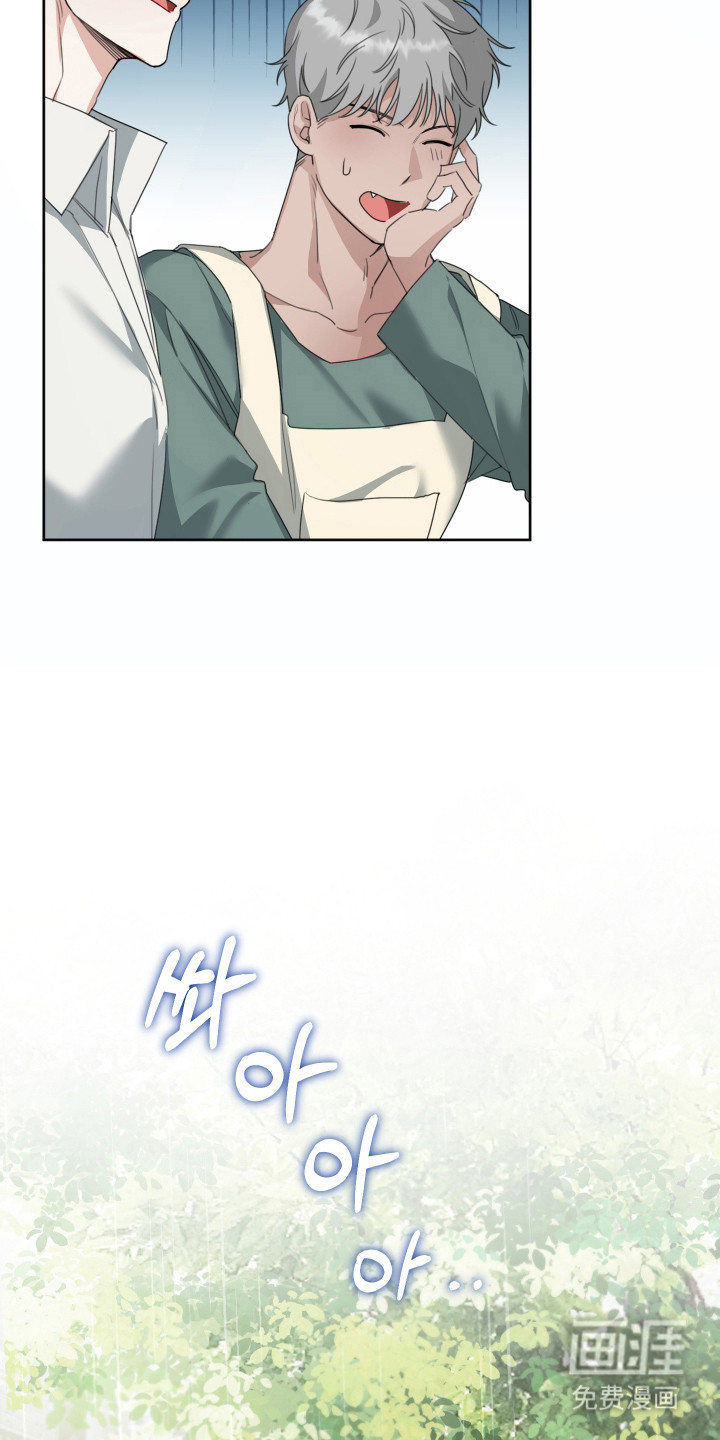 分手也要演漫画-图4