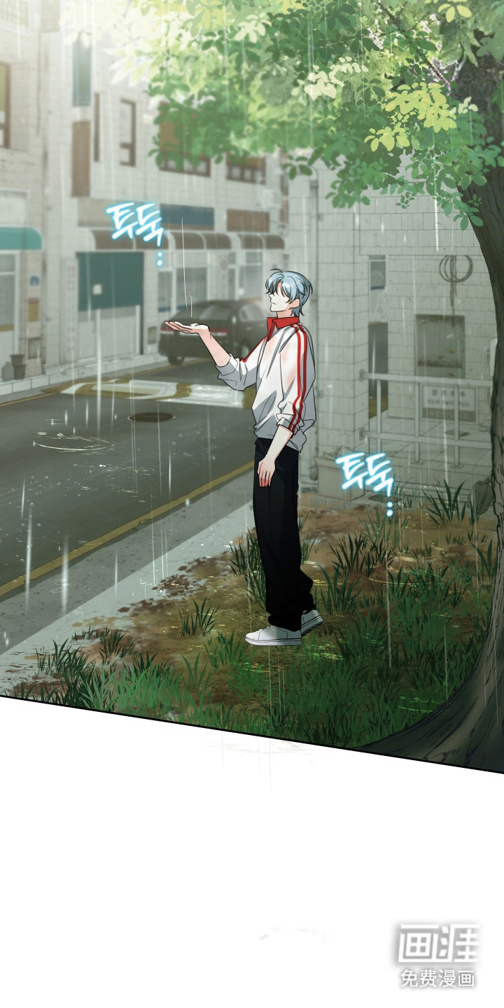 分手也要演漫画-图5