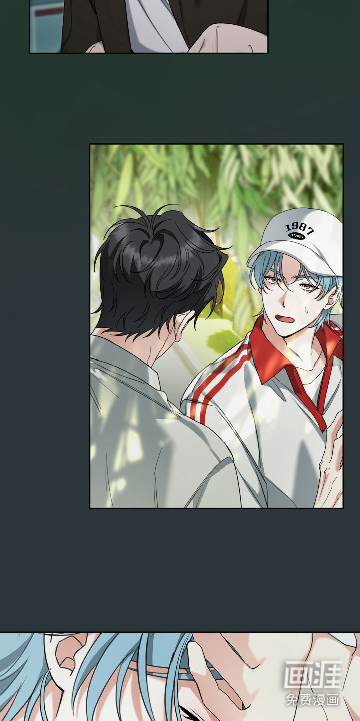 分手也要演漫画-图9