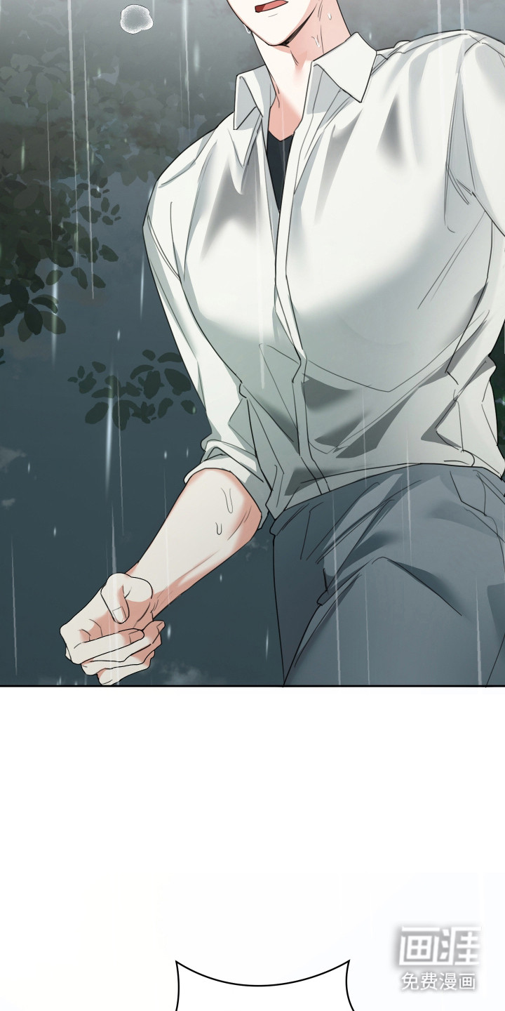 分手也要演漫画-图17