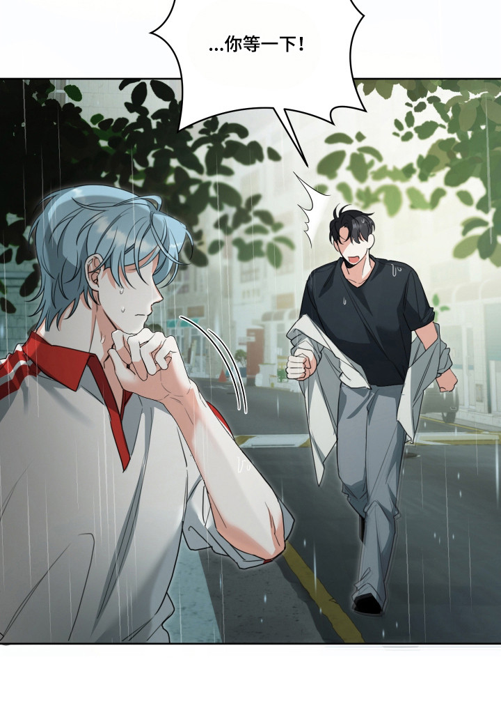 分手也要演漫画-图18
