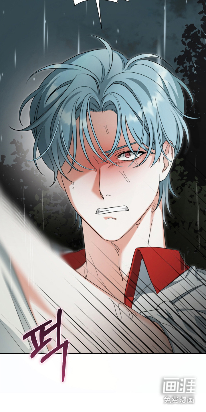 分手也要演漫画-图24