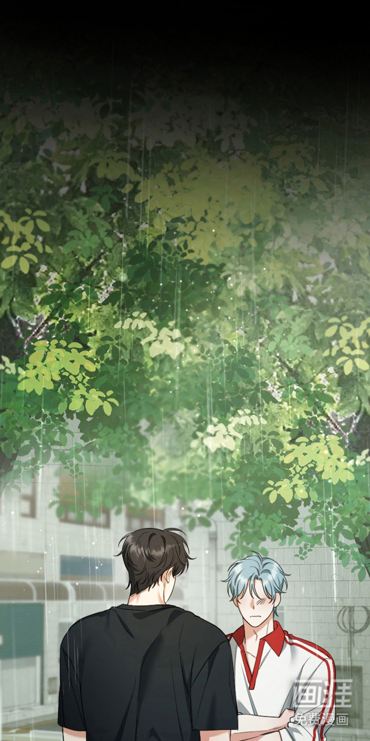 分手也要演漫画-图15