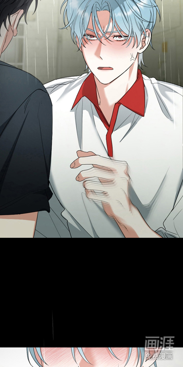 分手也要演漫画-图25