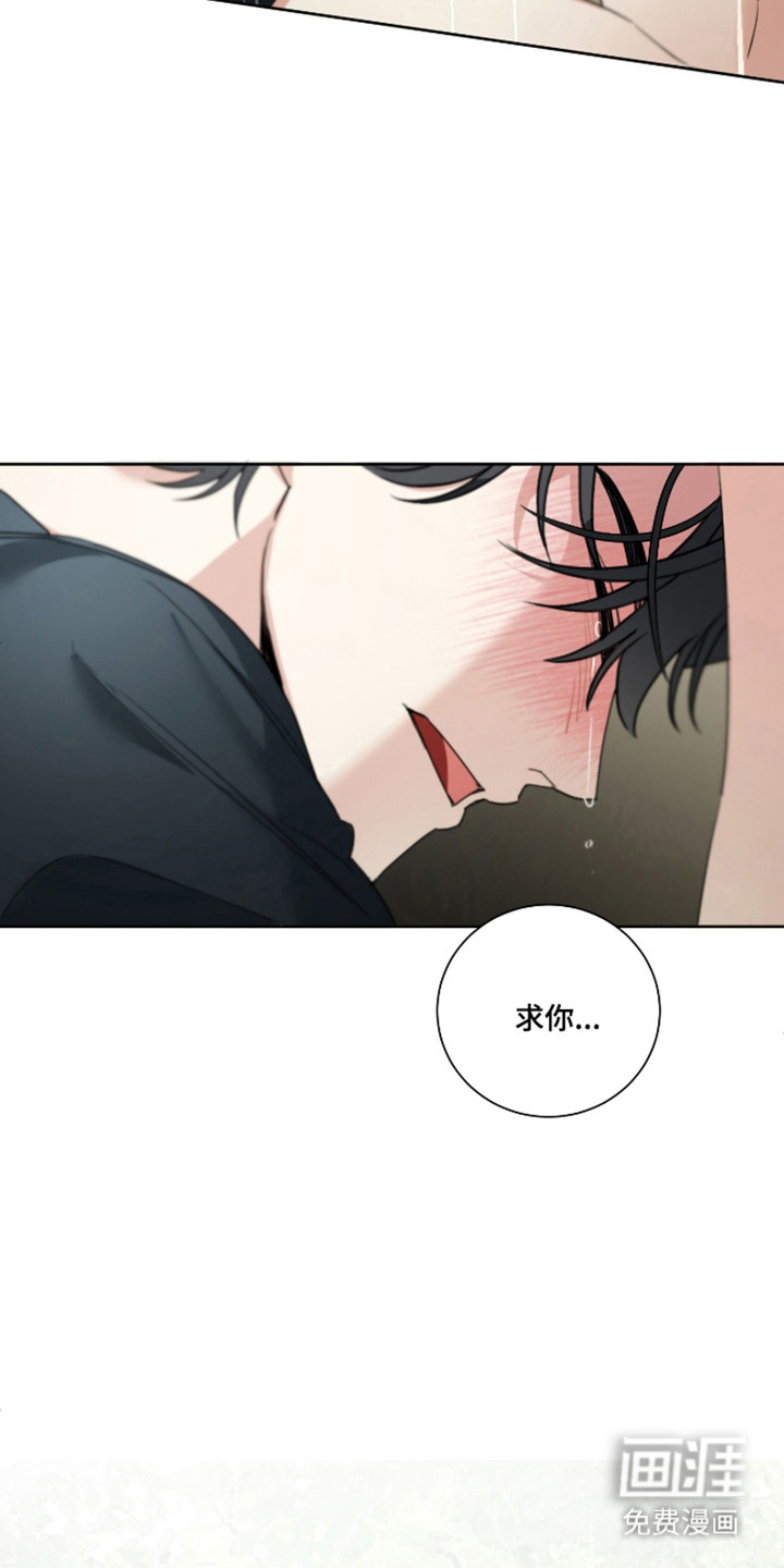 preload