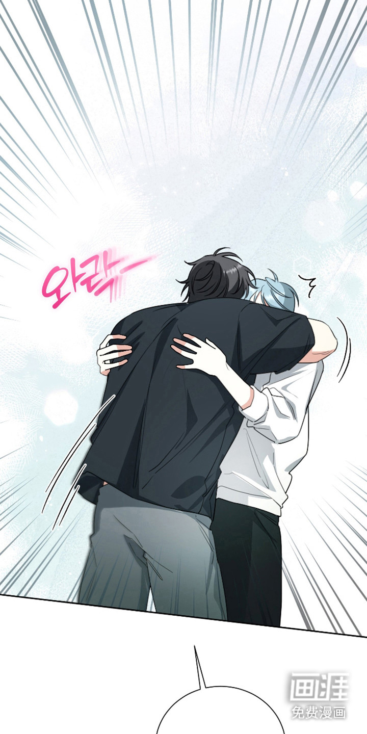 分手也要演漫画-图13