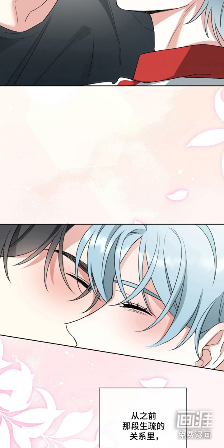 分手也要演漫画-图18